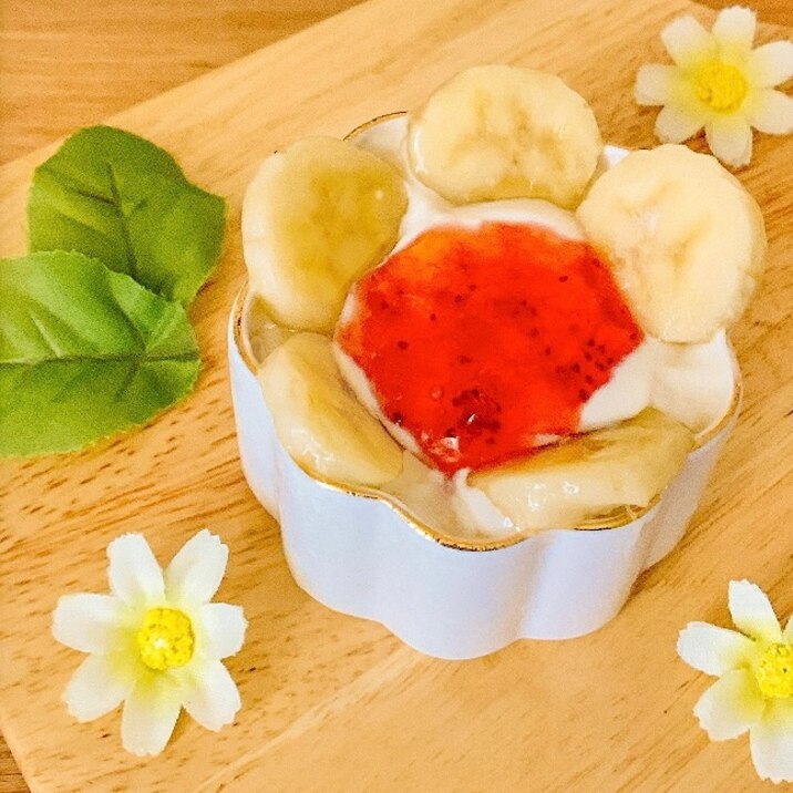 バナナと好きなジャム♪お花ヨーグルト✧˖°